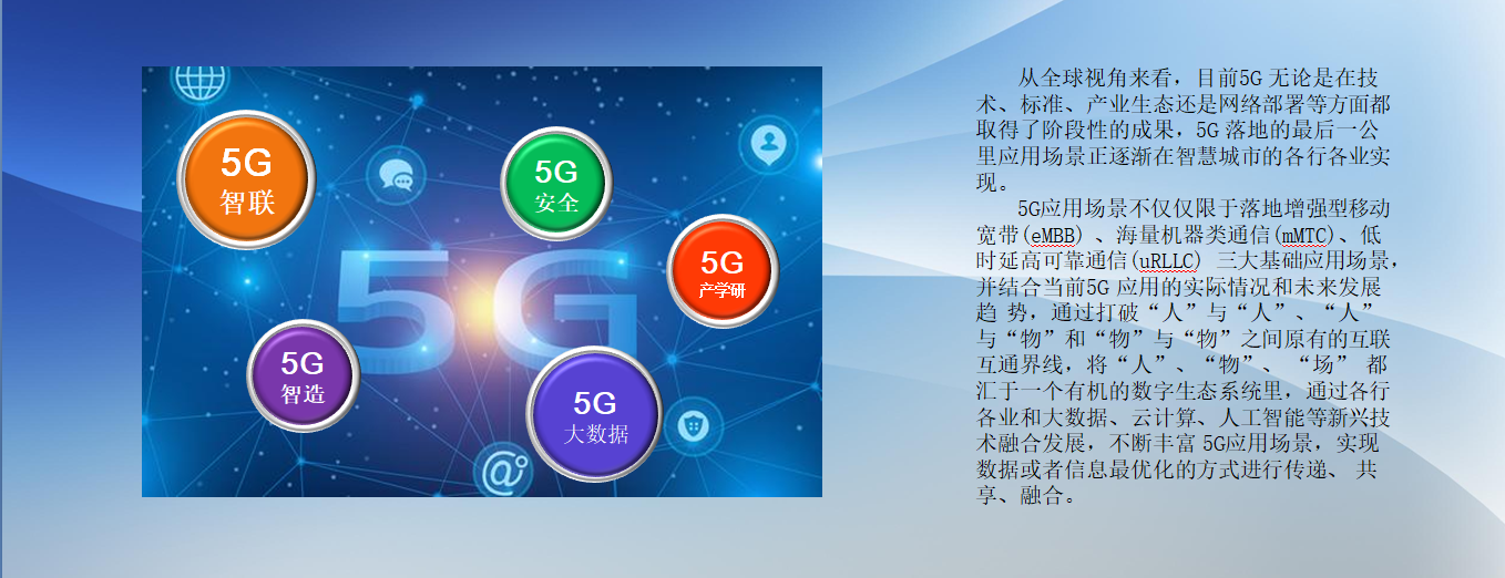 企業(yè)微信截圖_20210529172211.png